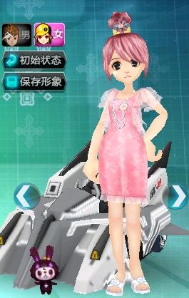 往往能被对