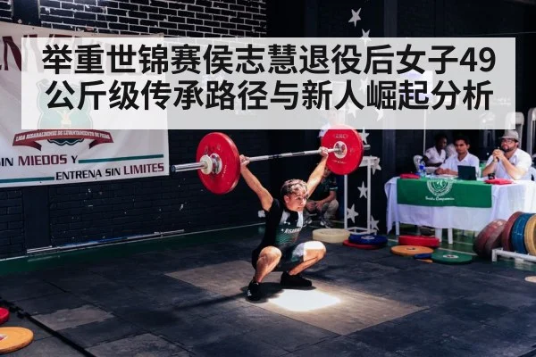 barbell snatch heavy lift